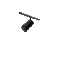 Flos Light Shadow Spot 30 24V for Zero Track Pro profile
