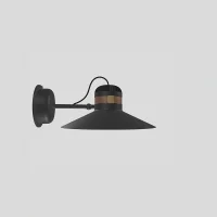 Masiero Cordea A G lampada da parete da esterno