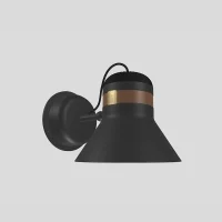 copy of Masiero Cordea A G outdoor wall lamp