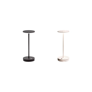 Linea Light Gemini table lamp