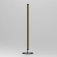 Aromas Niro floor lamp