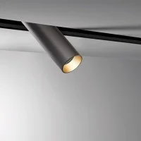 IVela Profilo Broadway Con Binario Sistema di Illuminazione Da IVela Profilo Broadway Con Binario Sistema di Illuminazione Da