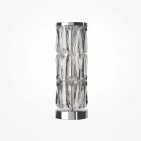 Maytoni Puntes table lamp