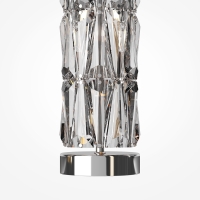 Maytoni Puntes table lamp