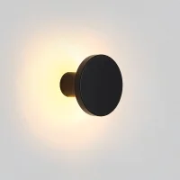 ACB Corvus lampada da parete ACB Corvus lampada da parete