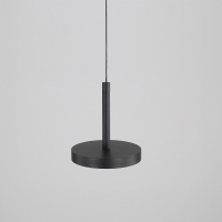 ACB Corvus suspension lamp