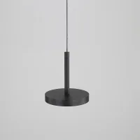 ACB Corvus suspension lamp