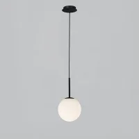 ACB Parma lampada a sospensione ACB Parma lampada a sospensione