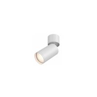 Maytoni Focus S faretto da soffitto small