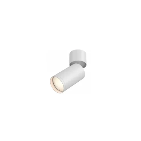 Maytoni Focus S faretto da soffitto small