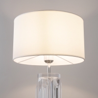 Maytoni Muse lampada da tavolo