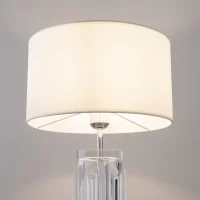 Maytoni Muse lampada da tavolo