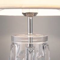 Maytoni Muse lampada da tavolo