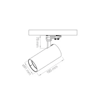 Lampo Spot Track 40W three phase track adjustable spotlight