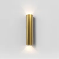 Astro Lighting Ava 300 Coastal lampada da parete led