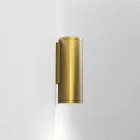 Astro Lighting Ava 200 Coastal led wall lamp