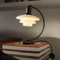Louis Poulsen PH 2/2 Luna Aged Brass