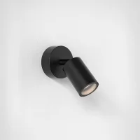 Astro Lighting Dartmouth Single Spot lampada da parete