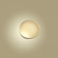 Foscarini Lake led wall lamp