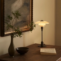Louis Poulsen PH 2/1 Terracotta middle shade