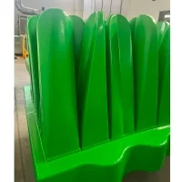 Gufram Pratone decorative seat Limited Edition