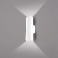 Lampo faretto in gesso tondo Up&Down Lampo faretto in gesso tondo Up&Down