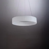 DCW Ronde suspension lamp