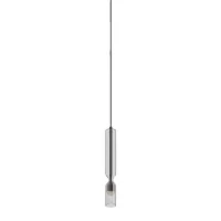 Penta Misty Texture blown glass suspension lamp