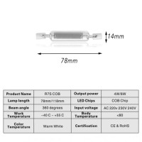 Duralamp ERRE7s COB LED R7s Short 4W 450lm 2700K 78mm Warm