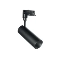 Ideal Lux Smile Mini 15W LED COB Proiettore da Binario Ideal Lux Smile Mini 15W LED COB Proiettore da Binario