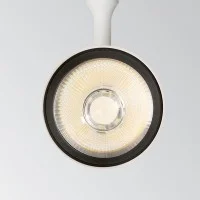 Ideal Lux Smile Mini 15W COB LED Track Light Cylinder