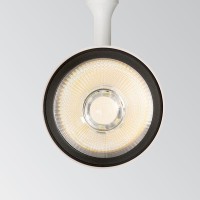 Ideal Lux Smile Mini 15W LED COB Proiettore da Binario
