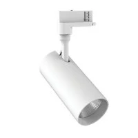Ideal Lux Smile Big 30W COB LED Track Light Cylinder Adjustable