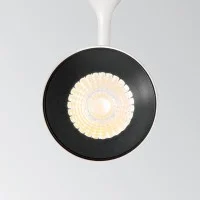 Ideal Lux Smile Grande 30W LED COB Proiettore da Binario