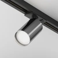 Maytoni Focus S Unity faretto GU10 da binario orientabile