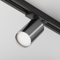 Maytoni Focus S Unity GU10 adjustable track spotlight