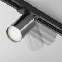 Maytoni Focus S Unity faretto GU10 da binario orientabile