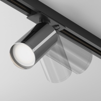 Maytoni Focus S Unity GU10 adjustable track spotlight