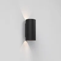 Astro Lighting Yuma 240 led bi-emission wall lamp