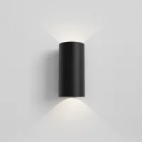 Astro Lighting Yuma 240 led lampada da parete a biemissione