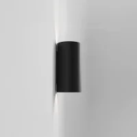Astro Lighting Yuma 240 led lampada da parete a biemissione