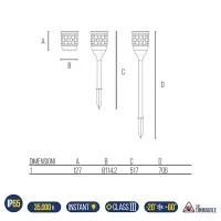 Bot Lighting Shot Torcia LED Solare e USB Ricaricabile Effetto Bot Lighting Shot Torcia LED Solare e USB Ricaricabile Effetto