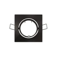 Lampo DIK OR Adjustable Square Recessed Spotlight for False