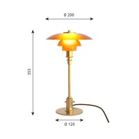 Louis Poulsen PH 2/1 Limited Edition Table Lamp in Blown Amber