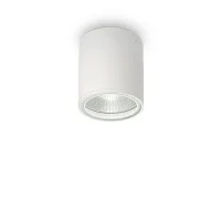 Ideal Lux GUN PL1 Lampada GU10 Cilindro IP44 Plafone Tondo Da