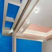 Ideal GUN PL1 Lamp GU10 Cylinder IP44 Round Aluminum Ceiling