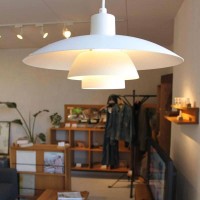 Louis Poulsen PH 4/3 Pendant Singol Lamp By Poul Henningsen