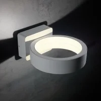 Sovil Plaza Lampada LED Doppia Emissione Bianca Da Parete Luce