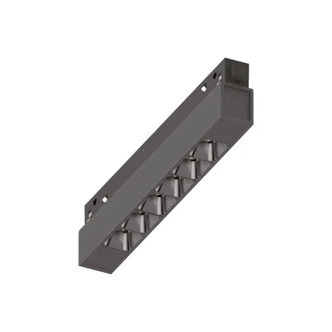 Ideal Lux Ego Accent track spotlight