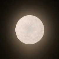 Artemide Meteorite Lampada Da Soffitto 480 mm LED Dimmerabile Artemide Meteorite Lampada Da Soffitto 480 mm LED Dimmerabile